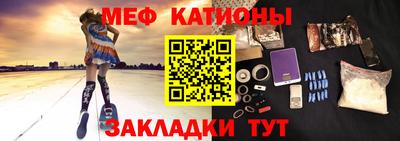 альфа пвп VHQ Бузулук