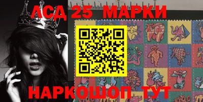 соль ск Бугуруслан