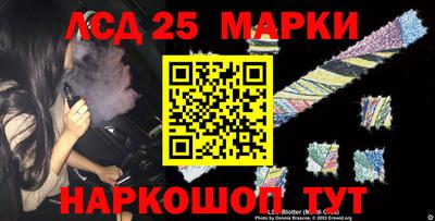 соль ск Бугуруслан