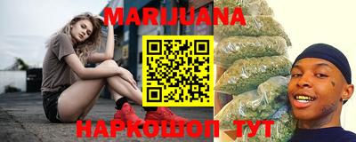 альфа пвп VHQ Бузулук