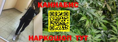 альфа пвп VHQ Бузулук