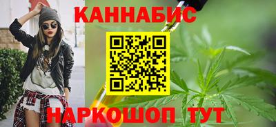 соль ск Бугуруслан