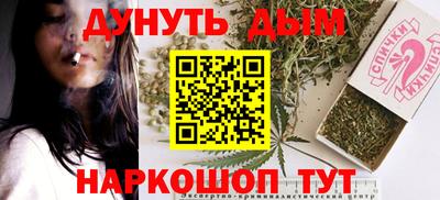 соль ск Бугуруслан