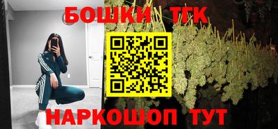 СК Белорецк