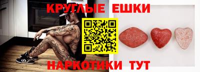 марихуана Будённовск