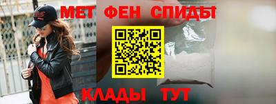 марихуана Будённовск