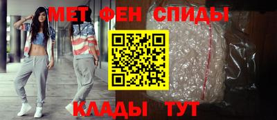 марихуана Будённовск