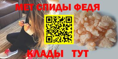 соль ск Бугуруслан