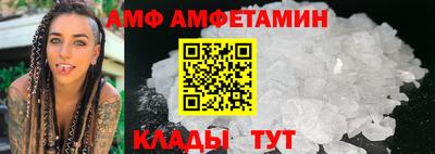 альфа пвп VHQ Бузулук
