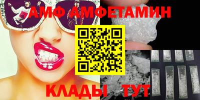 марихуана Будённовск