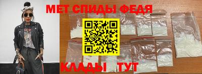 марихуана Будённовск