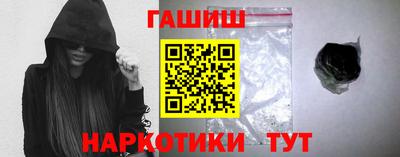 соль ск Бугуруслан